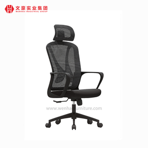 Chaise de bureau ergonomique en maille supérieure, avec appui-tête réglable, chaises d'ordinateur pour le soutien du dos