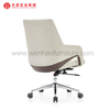 Chaises de bureau professionnelles pivotantes en cuir élégant, chaise de bureau en PU crème
