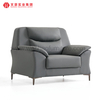 Grand canapé en cuir de luxe de chaise de patron de bureau réglé pour la grande pièce de bureau