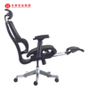 Chaise à bras pivotant de luxe moderne, chaise de bureau de styliste, chaise de bureau ergonomique et exécutive