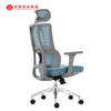 Chaise de bureau ergonomique en tissu à mailles bleues, mobilier de bureau moderne, chaises pivotantes
