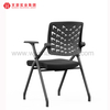 Chaise de formation avec cadre en acier, chaises de bureau empilables, mobilier de bureau