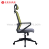 Meilleure chaise de bureau ergonomique en maille verte, chaises de bureau rembourrées tournantes avec appui-tête