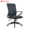 Principaux fabricants de chaises de bureau rembourrées de chaises de bureau à domicile en maille en Chine