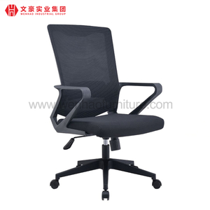 Principaux fabricants de chaises de bureau rembourrées de chaises de bureau à domicile en maille en Chine