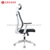 La Chine fabrique des chaises de bureau exécutives de conférence d'ordinateur bon marché ergonomiques pivotantes