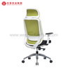 Chaises tapissées modernes d'usine de chaise pivotante de bureau de maille ergonomique verte avec des bras réglables