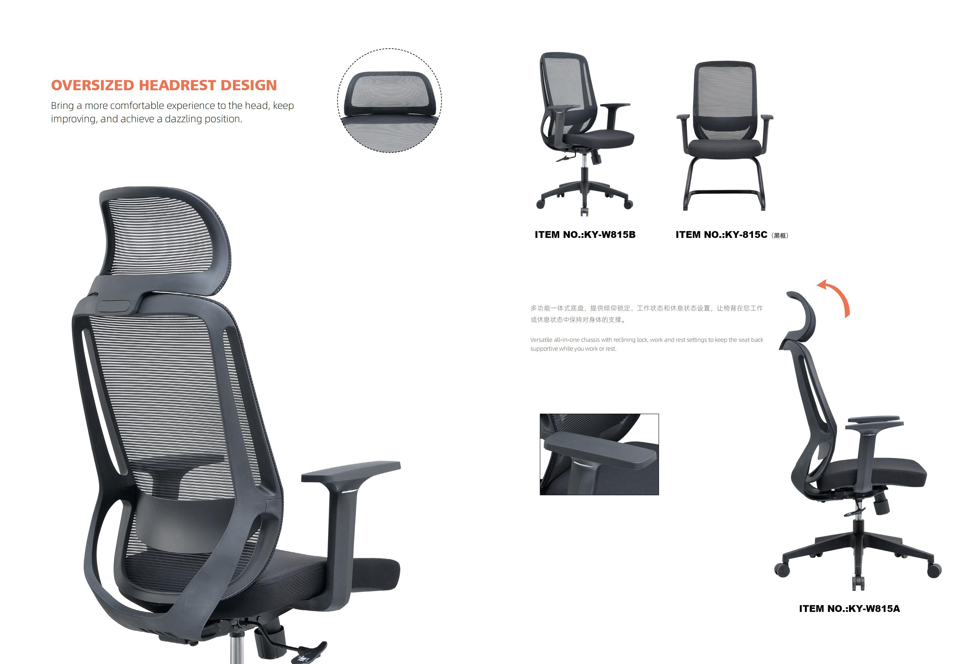 Usine de chaises de bureau de Foshan