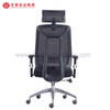 Chaise de bureau ergonomique pivotante en maille, confortable, vente en gros directe d'usine, chaise de bureau à dossier moyen pour bureau et salle de réunion
