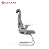 Fauteuils d'invité de conférence de Guangdong chaises de bureau d'ordinateur usine de chaise exécutive 