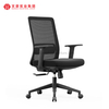 Chine Chaise d'ordinateur Bureau Max Nice Chaises de bureau avec soutien lombaire Meubles de sièges de bureau 