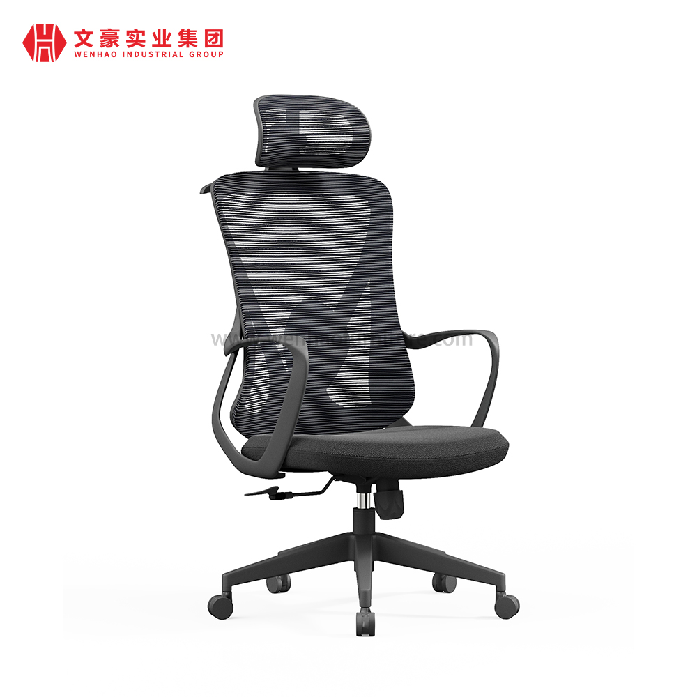 Chaise de bureau ergonomique à dossier haut, inclinable et pivotante en maille, chaise d'ordinateur de haute direction