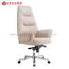 Chaises de bureau tapissées tournantes blanches de chaise de bureau exécutive en cuir moderne à dossier haut