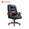 Chaise en cuir véritable de loisirs de mobilier de bureau exécutif industriel de haute qualité