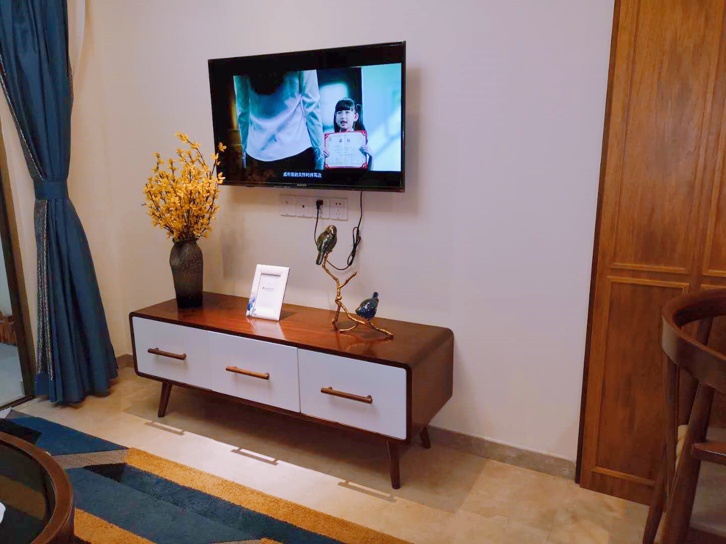 Armoire