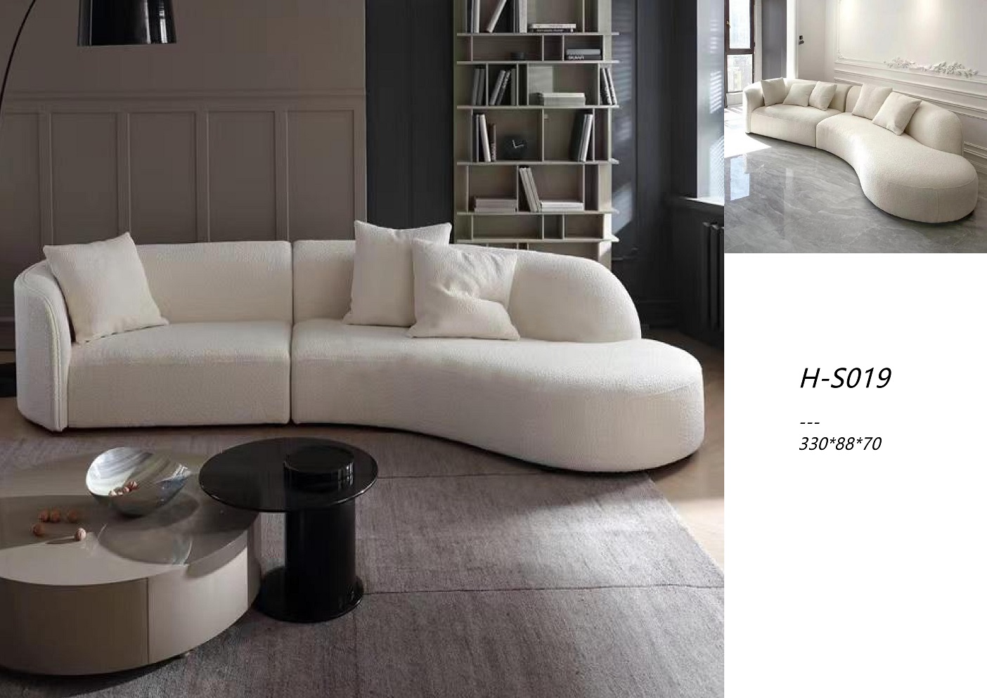 canap&eacute; d'appartement