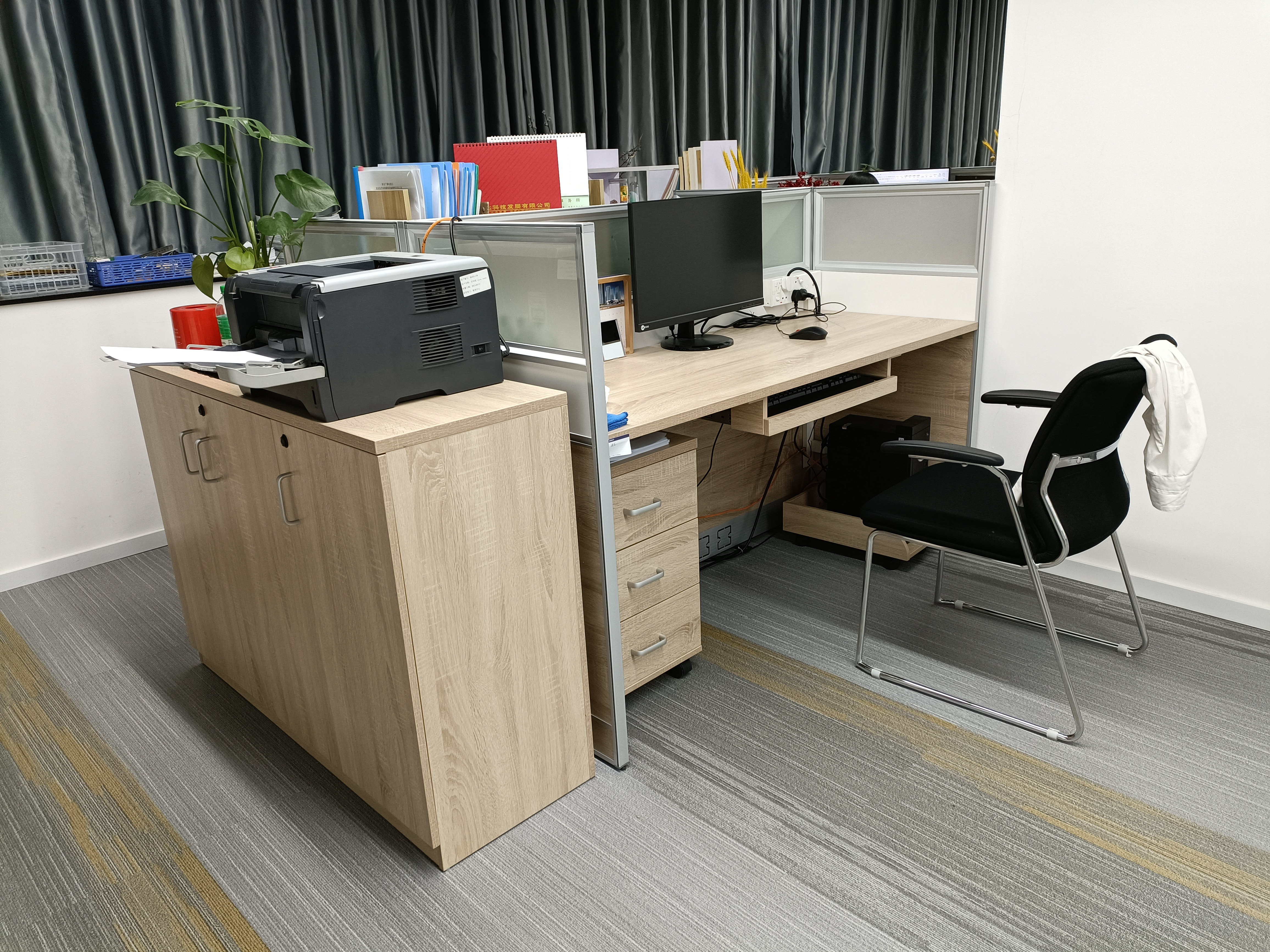 Bureau du gestionnaire