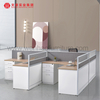 Bureau debout personnel bureaux meubles jambe 6 places bureau poste de travail Table
