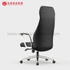 Chaise de bureau exécutive en cuir noir à dossier haut, avec appui-tête, chaises de bureau professionnelles rembourrées et rotatives
