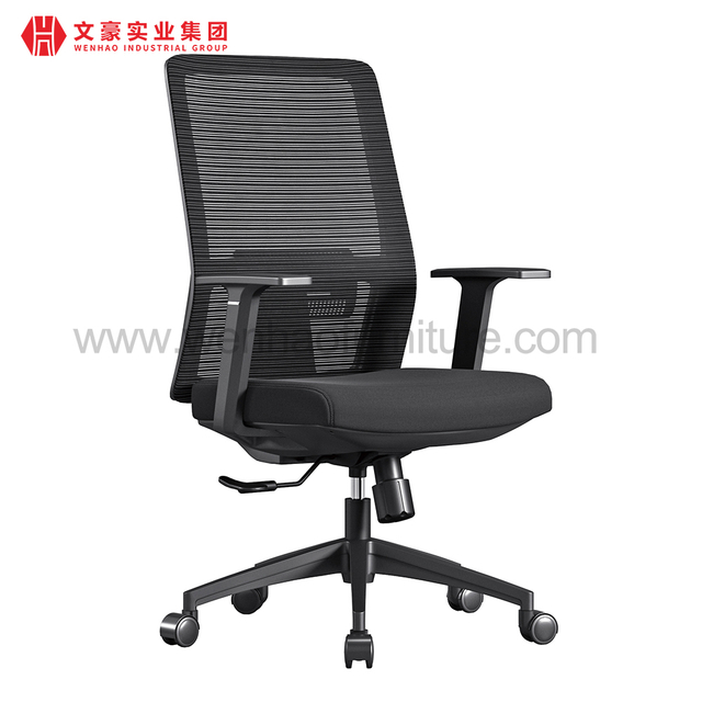 Cadre de chaise de visiteur de bureau de tâche d'ordinateur de chaise de bureau nette 2024 
