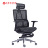 Chaise à bras pivotant de luxe moderne, chaise de bureau de styliste, chaise de bureau ergonomique et exécutive