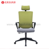 Meilleure chaise de bureau ergonomique en maille verte, chaises de bureau rembourrées tournantes avec appui-tête