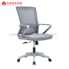 Chaise de bureau de secrétariat en maille grise avec support lombaire Fabricant de chaises de bureau rembourrées en Chine