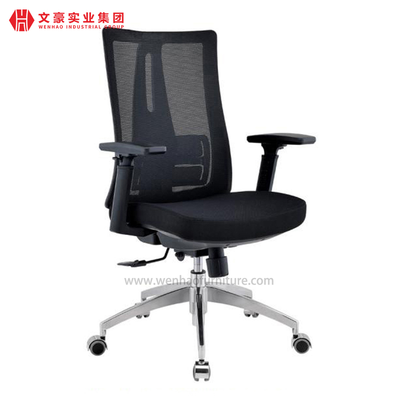 Mobilier de bureau commercial chaise de bureau en maille noire à dossier haut chaise pivotante d'ordinateur standard BIFMA
