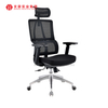Chaise de bureau ergonomique à dossier haut en maille complète, pivotante et exécutive, avec appui-tête réglable, usine chinoise