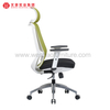 Chaises tapissées modernes d'usine de chaise pivotante de bureau de maille ergonomique verte avec des bras réglables