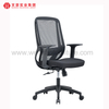 Chaise de bureau ergonomique et confortable, pivotante en maille, à dossier moyen, vente en gros directe d'usine