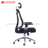 Chaise de bureau ergonomique pivotante en maille, confortable, vente en gros directe d'usine, chaise de bureau à dossier moyen pour bureau et salle de réunion