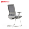 Mobilier de salle de conférence de bureau, chaises de salle confortables, chaise de bureau exécutive, salle de réunion personnalisable