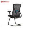 Chaise de conférence moderne en tissu avec chaises de réunion en acier pour ordinateur réglable