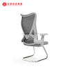 Fauteuils d'invité de conférence de Guangdong chaises de bureau d'ordinateur usine de chaise exécutive 