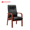 Chaise de réunion en cuir à mouvement concis simple et moderne de meubles