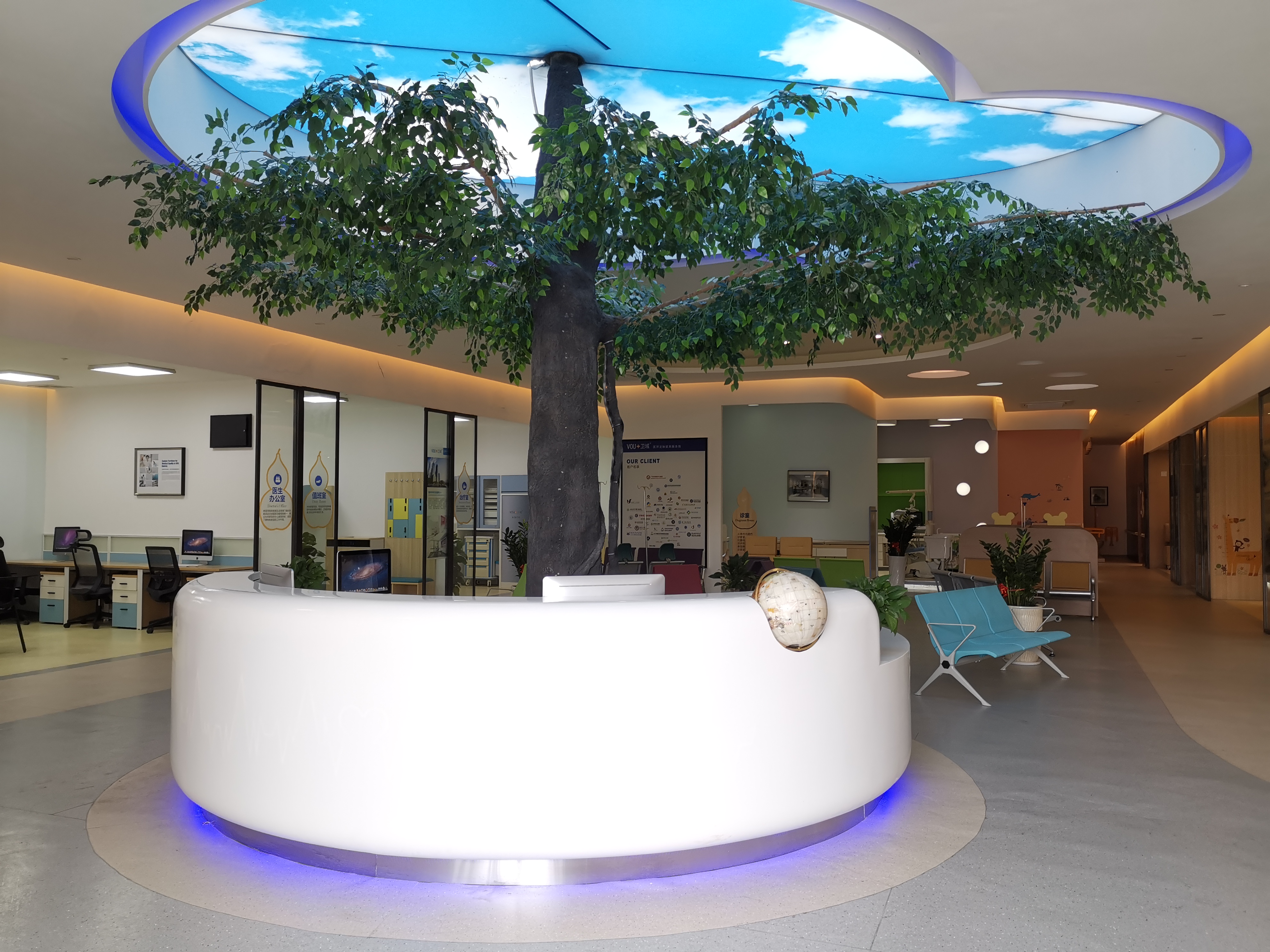 mobilier professionnel