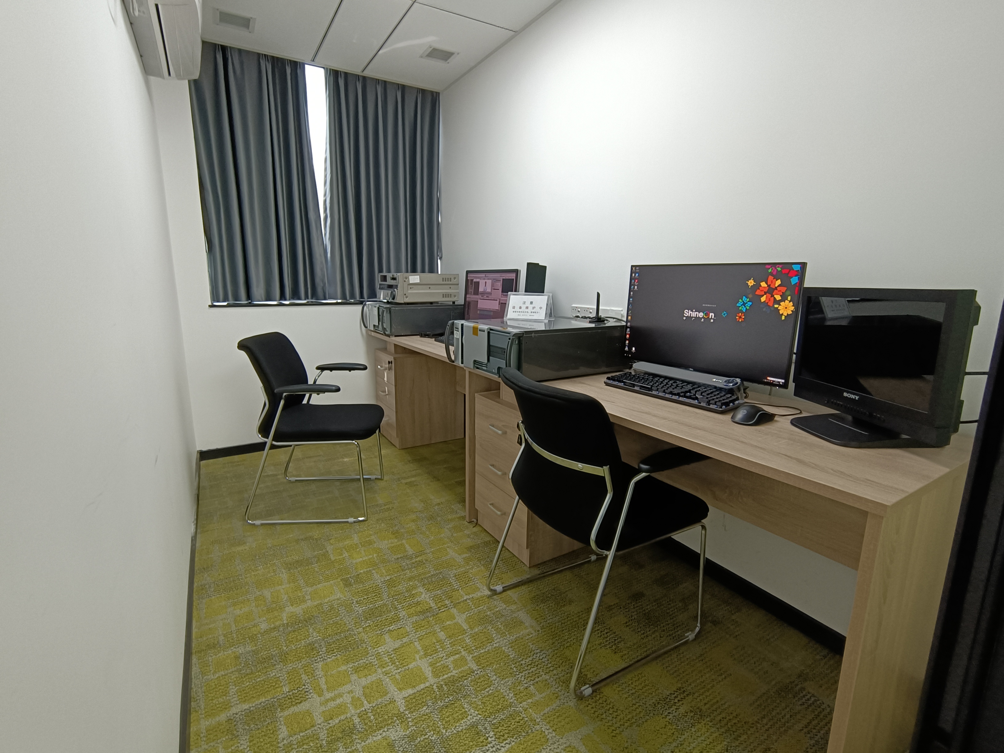 Chaises de bureau maximales de bureau