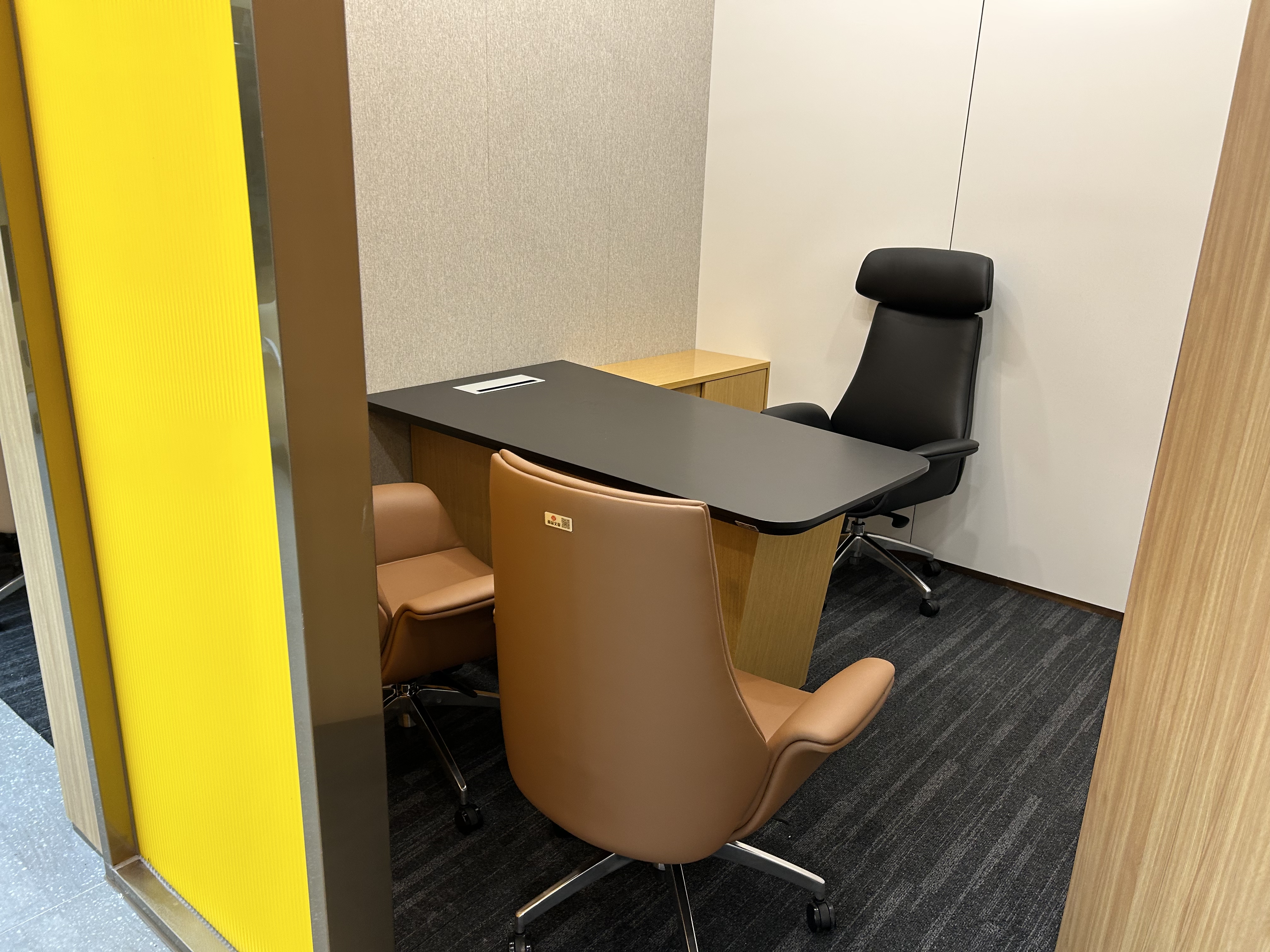 Bureau exécutif
