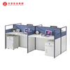 Poste de travail modulaire mobile de haute qualité, mobilier de bureau, cloison de bureau informatique, cabines de poste de travail