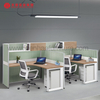 Offre spéciale combinaison moderne poste de travail de bureau cloisons poste de travail de bureau ouvert modulaire