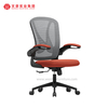 Meilleure chaise de bureau en maille avec fabricants de chaises de bureau rembourrées à siège vert en Chine
