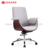 Chaise de bureau pivotante moderne en cuir, gris, élégante, rembourrée, mobilier de bureau professionnel