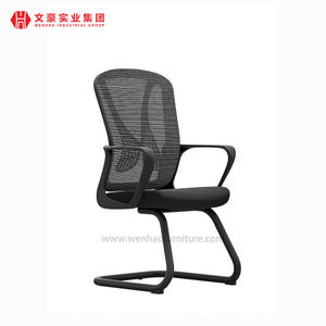 Chaise de conférence de bureau moderne en maille noire avec main courante, fournisseur de chaises de bureau rembourrées en Chine