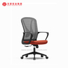 Chaise de bureau Ergo en maille grise, chaises de bureau pivotantes et rembourrées avec soutien lombaire