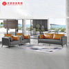 Suites de bureau chaise canapé canapé en cuir moderne canapés meubles sièges