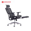 Chaise à bras pivotant de luxe moderne, chaise de bureau de styliste, chaise de bureau ergonomique et exécutive