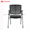 Chaise de formation avec cadre en acier, chaises de bureau empilables, mobilier de bureau