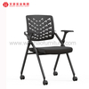 Chaise de formation pliable avec roulettes, table et chaises d'ordinateur empilables, marchand de meubles de bureau