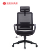 Meilleur fabricant de chaises de bureau rembourrées de chaise de bureau réglable ergonomique en maille en Chine